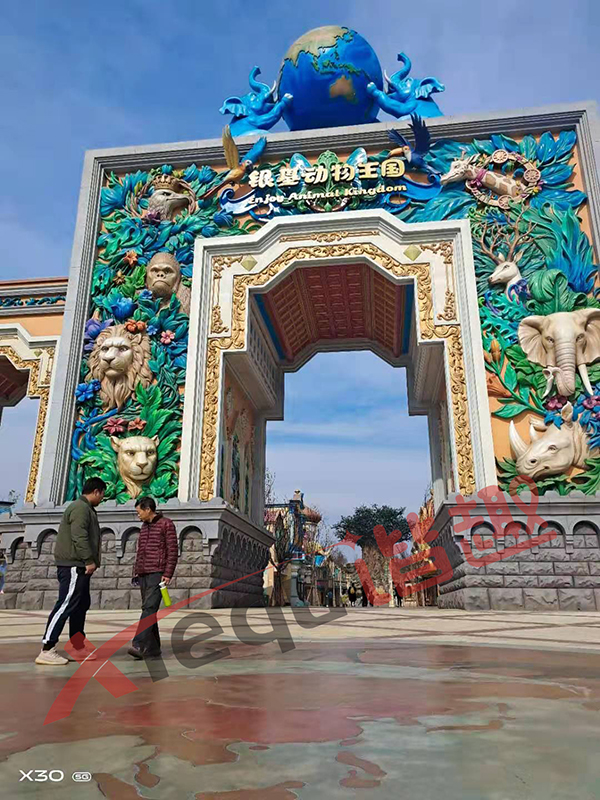 大港澳免费资科大全